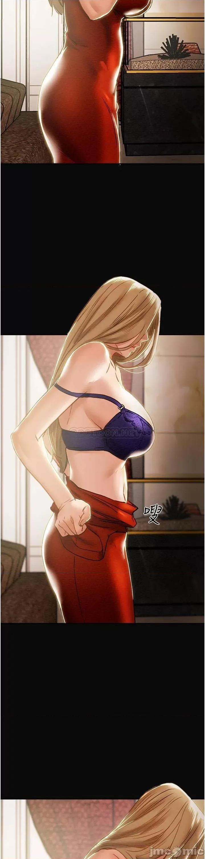 纯情女攻略计划 纯情女攻略计划 62 第48页
