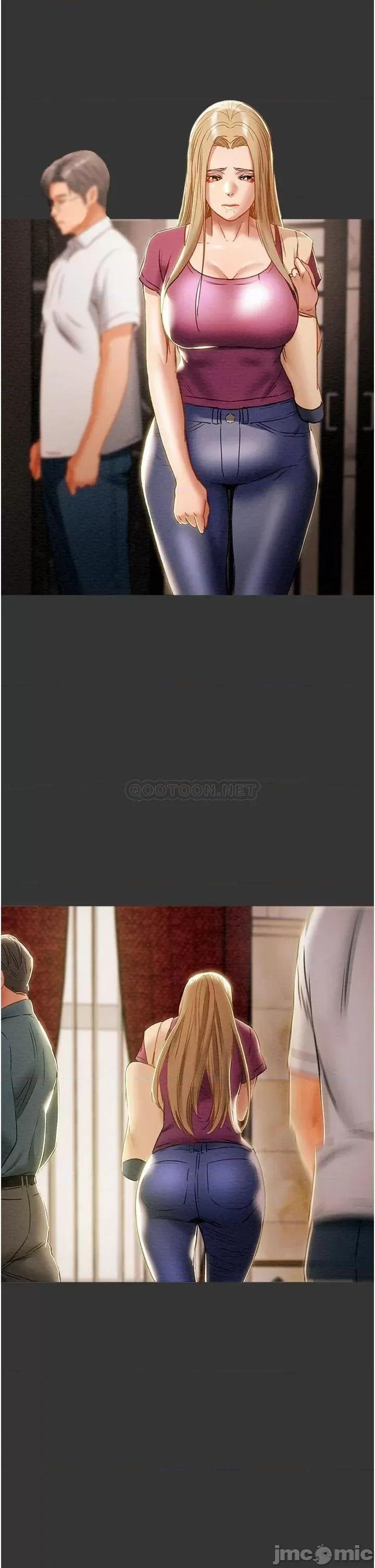 纯情女攻略计划 纯情女攻略计划 63 第17页