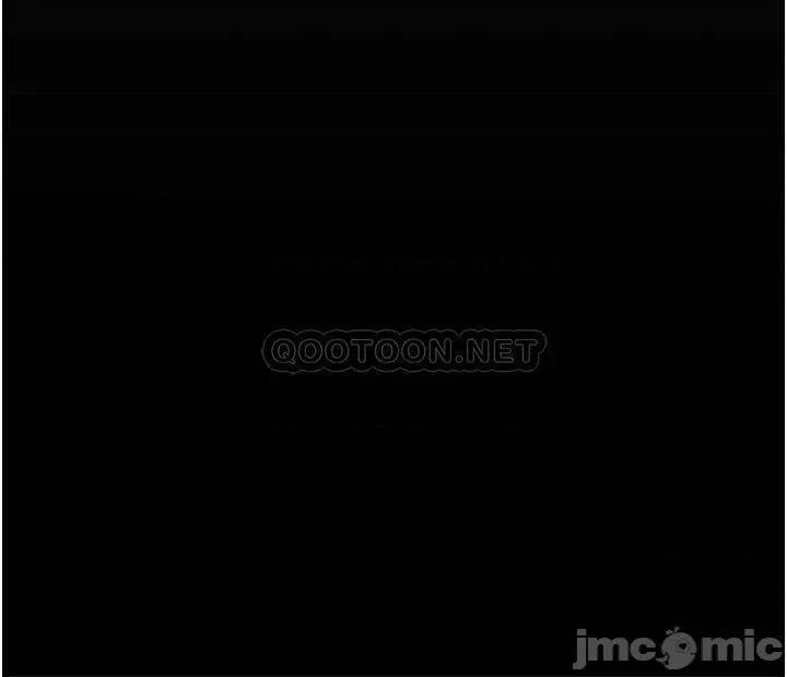 纯情女攻略计划 纯情女攻略计划 63 第20页