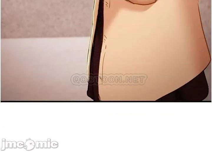 纯情女攻略计划 纯情女攻略计划 63 第37页