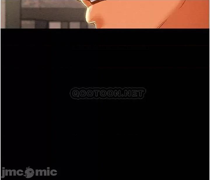 纯情女攻略计划 纯情女攻略计划 63 第51页