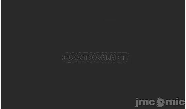 纯情女攻略计划 纯情女攻略计划 65 第19页
