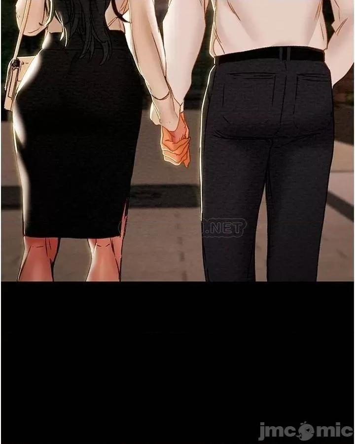 纯情女攻略计划 纯情女攻略计划 65 第43页
