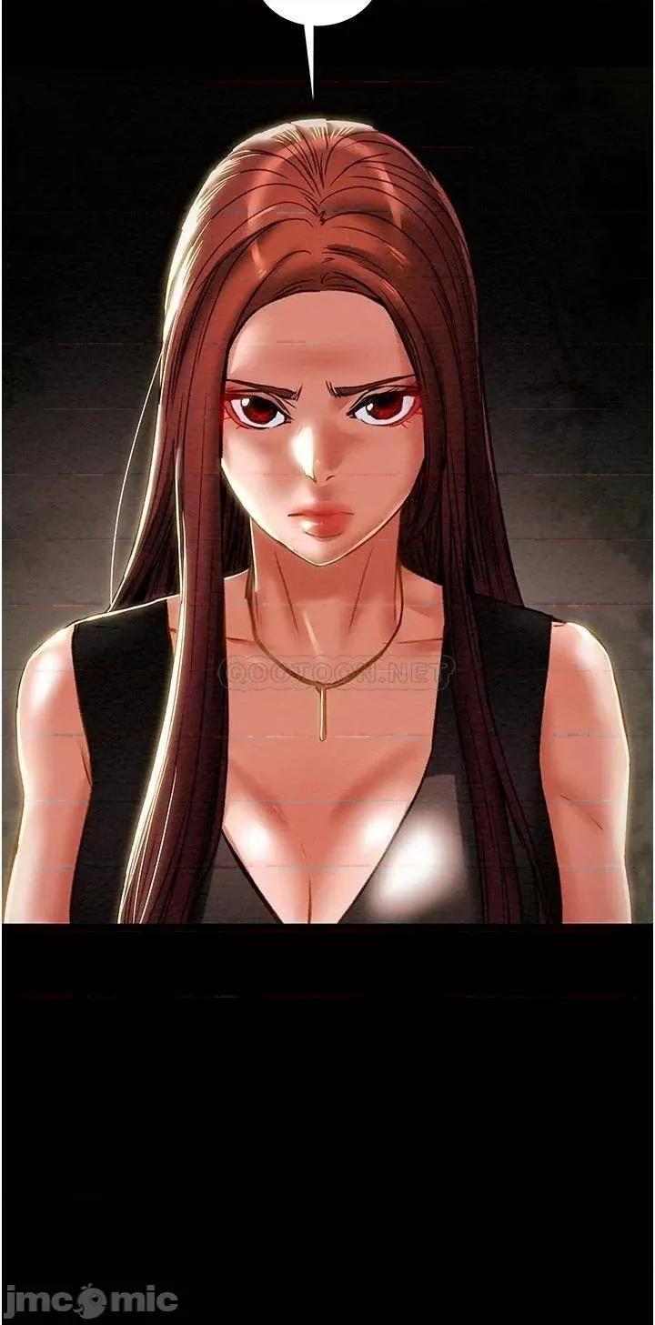 纯情女攻略计划 纯情女攻略计划 65 第46页