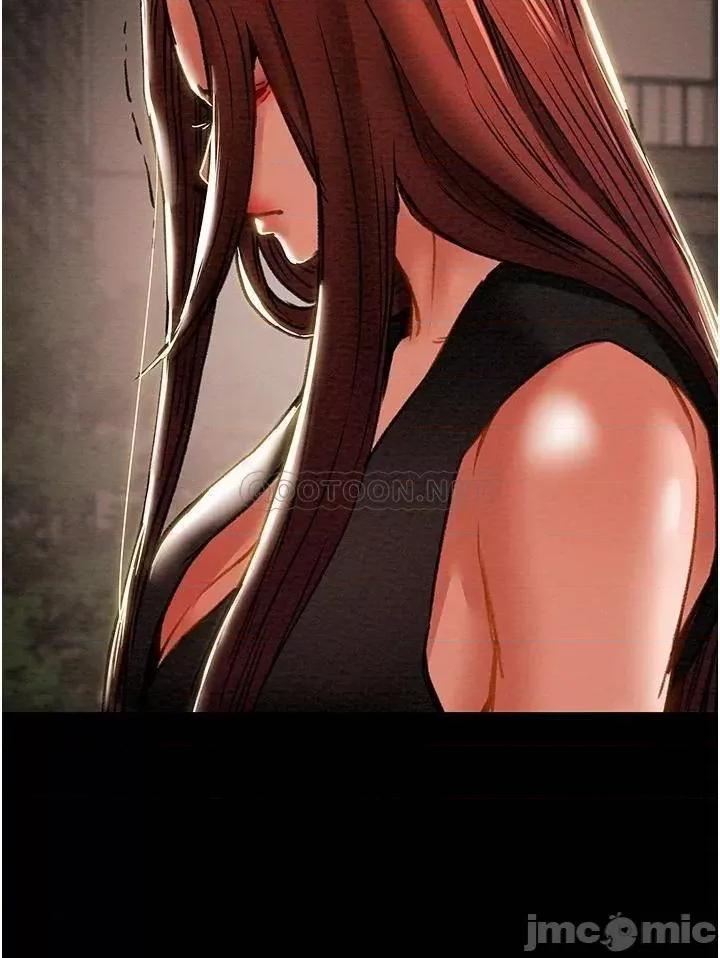 纯情女攻略计划 纯情女攻略计划 65 第49页