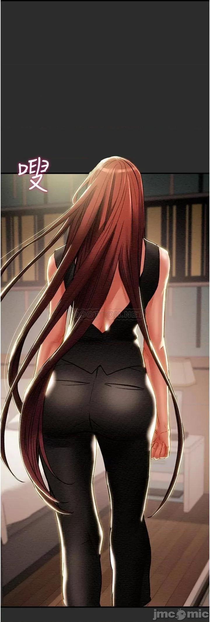 纯情女攻略计划 纯情女攻略计划 66 第20页