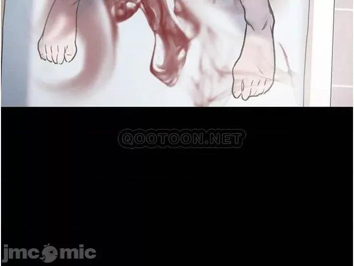 纯情女攻略计划 纯情女攻略计划68 第53页