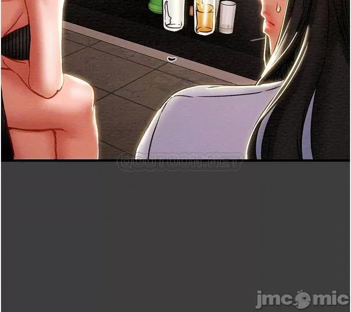 纯情女攻略计划 纯情女攻略计划70 第13页