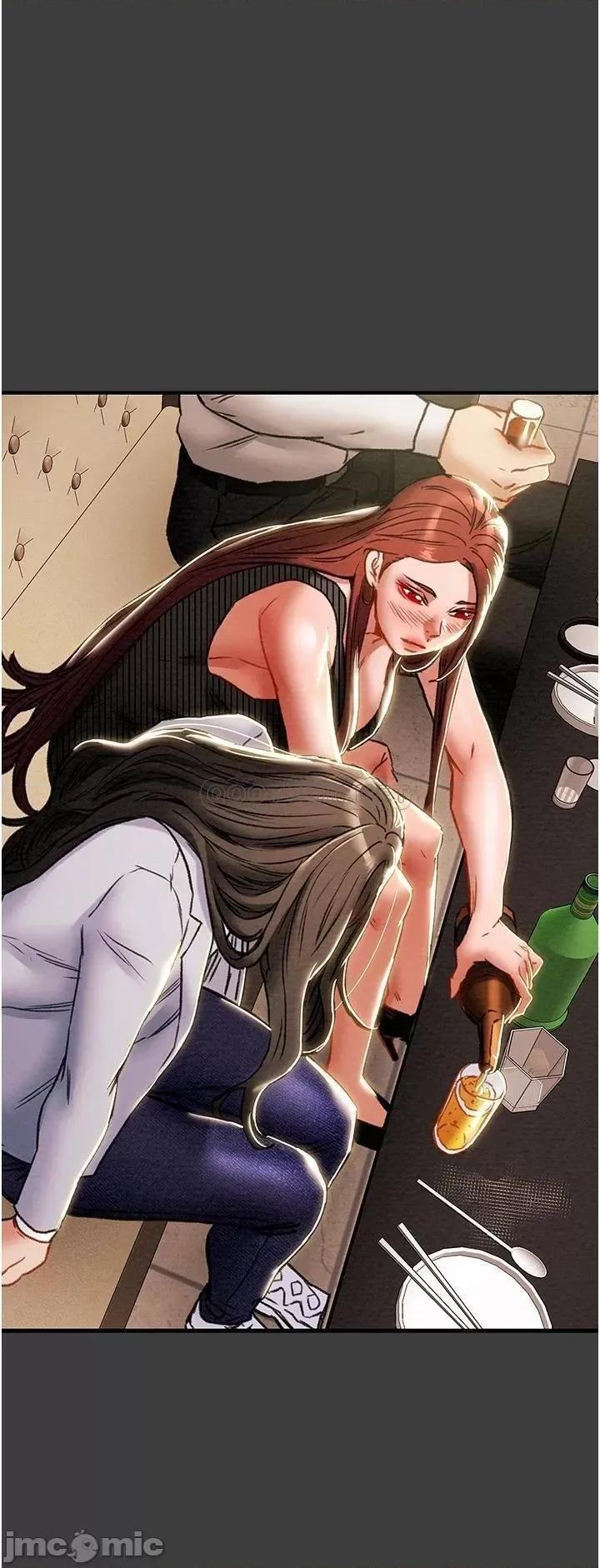 纯情女攻略计划 纯情女攻略计划70 第25页