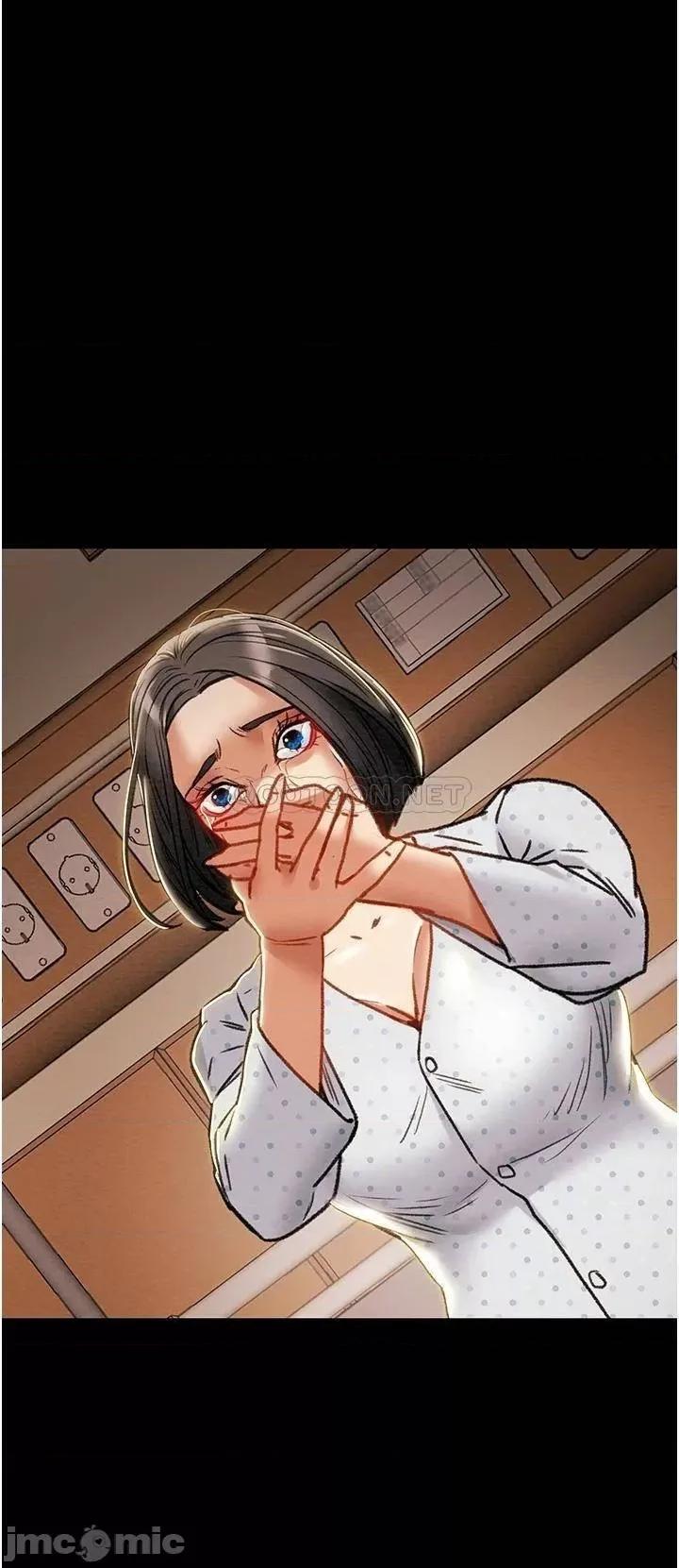 纯情女攻略计划 纯情女攻略计划73 第49页
