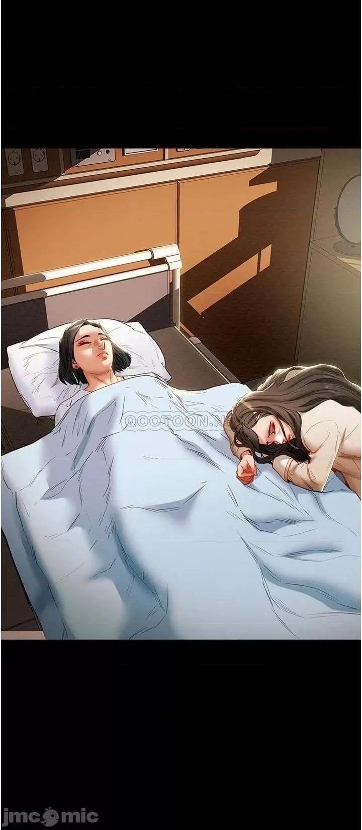 纯情女攻略计划 纯情女攻略计划74 第7页