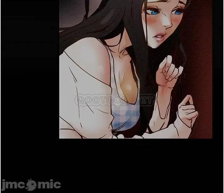 纯情女攻略计划 纯情女攻略计划74 第33页