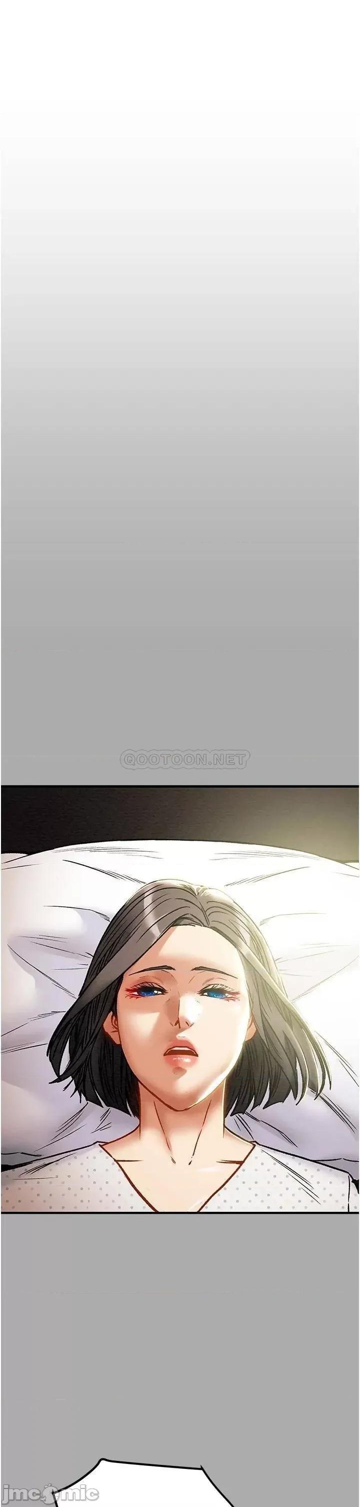 纯情女攻略计划 纯情女攻略计划74 第41页