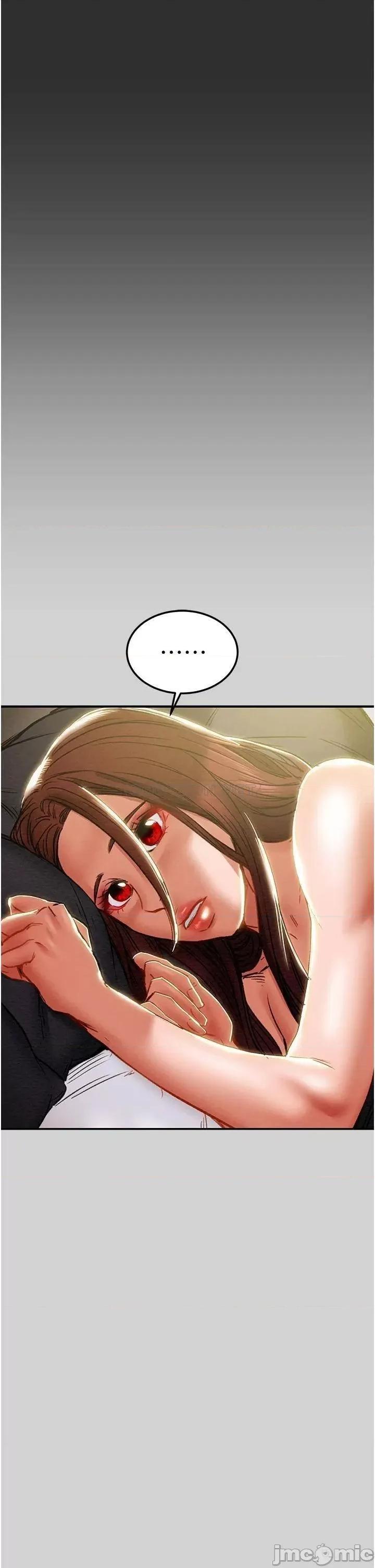 纯情女攻略计划 纯情女攻略计划_78 第17页