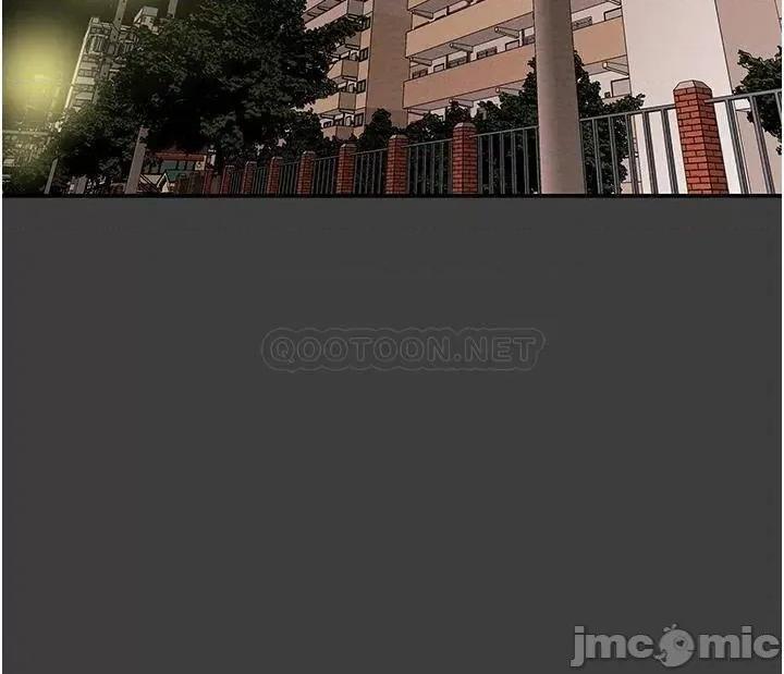 纯情女攻略计划 纯情女攻略计划_78 第35页