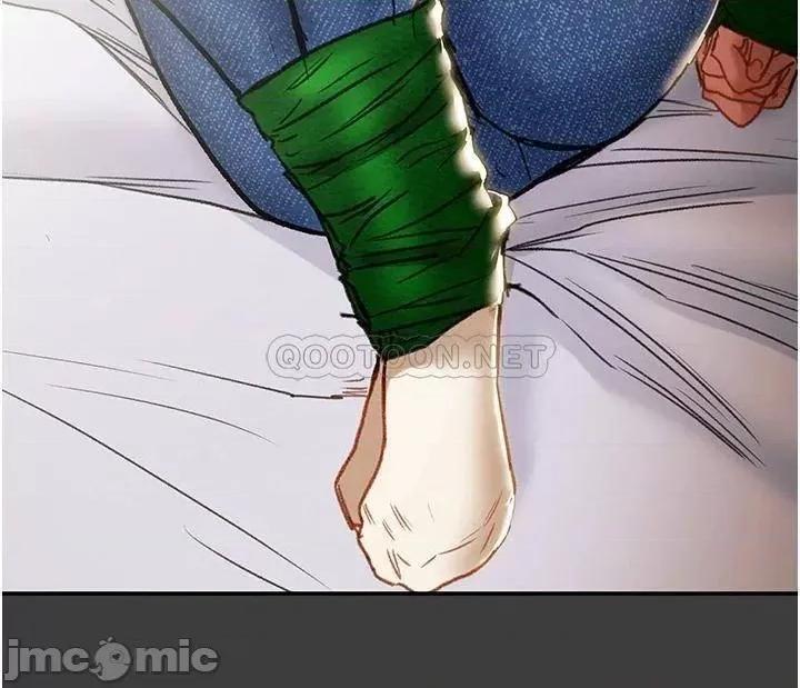 纯情女攻略计划 纯情女攻略计划_78 第39页