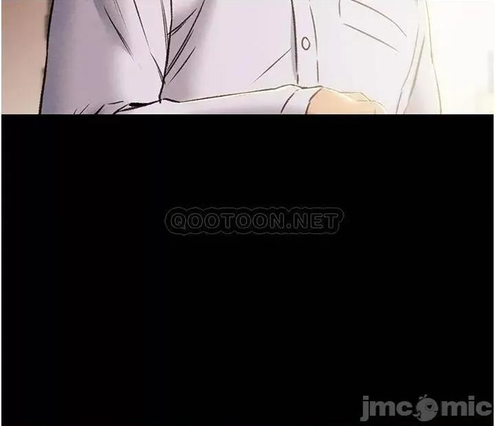 纯情女攻略计划 纯情女攻略计划_78 第49页