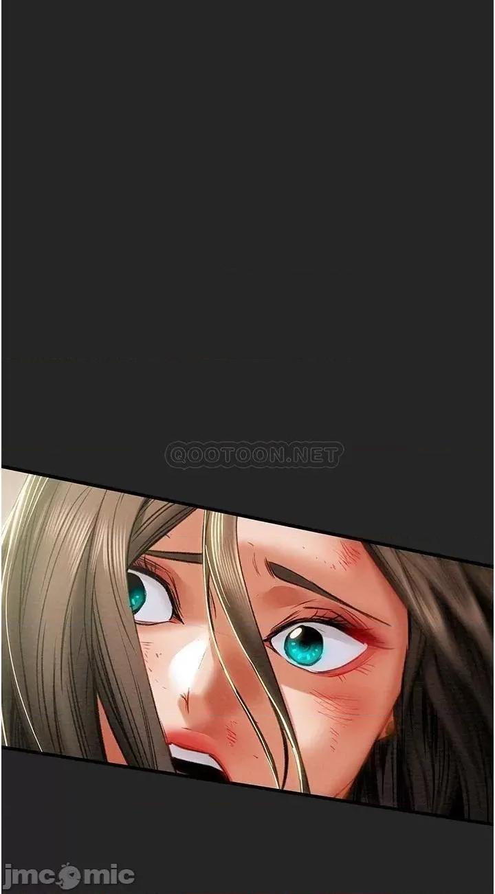 纯情女攻略计划 纯情女攻略计划 第80话 - 二次危机 第45页