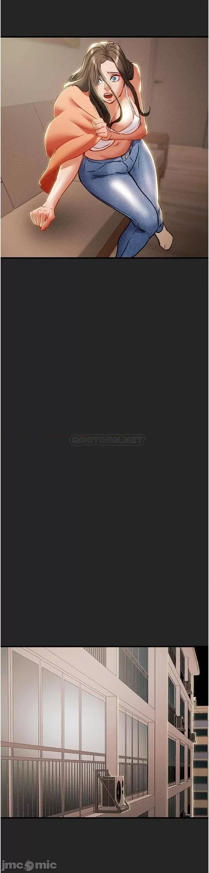 纯情女攻略计划 纯情女攻略计划 第80话 - 二次危机 第46页