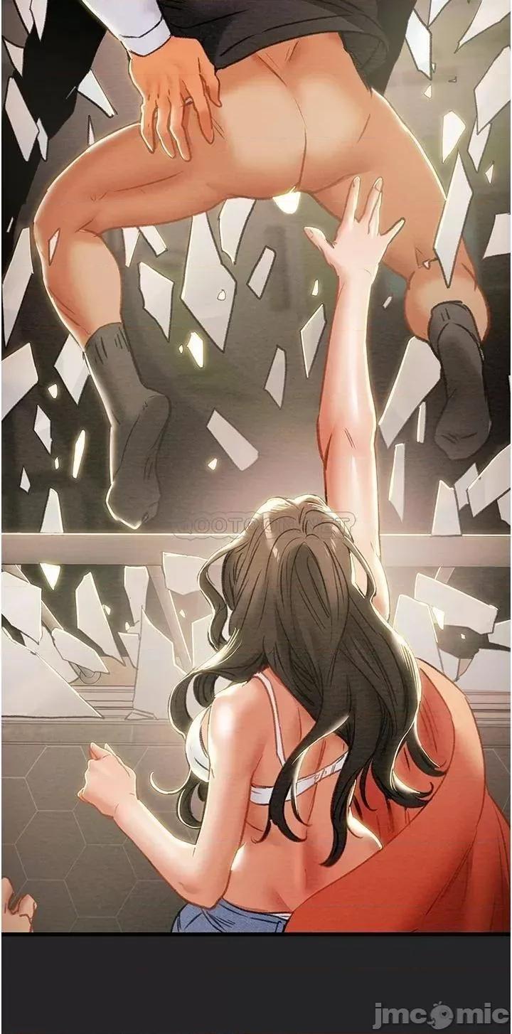 纯情女攻略计划 纯情女攻略计划 第80话 - 二次危机 第48页