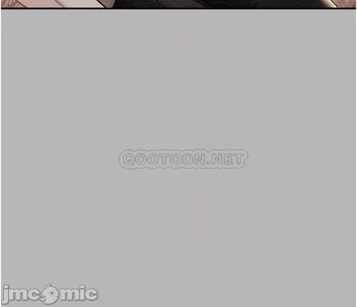 纯情女攻略计划 纯情女攻略计划 第81话 - 我不想再忍下去了! 第21页