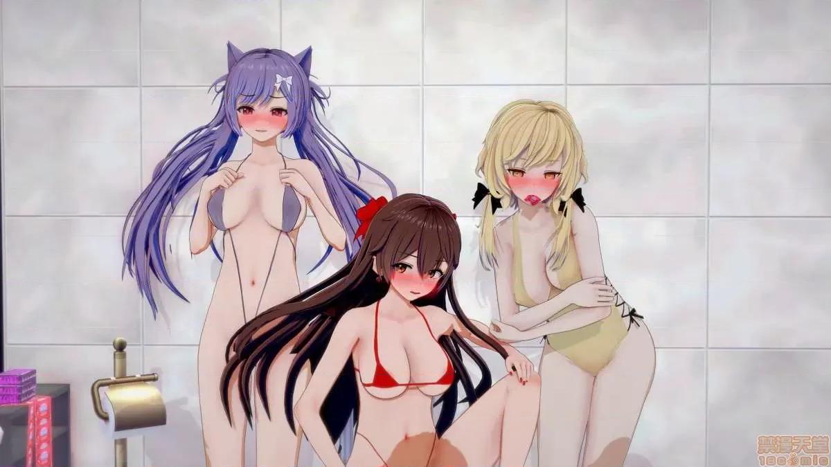 原神P站图集001 原神 001-3.zip 第110页