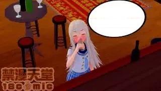 原神P站图集001 原神 001-3.zip 第195页
