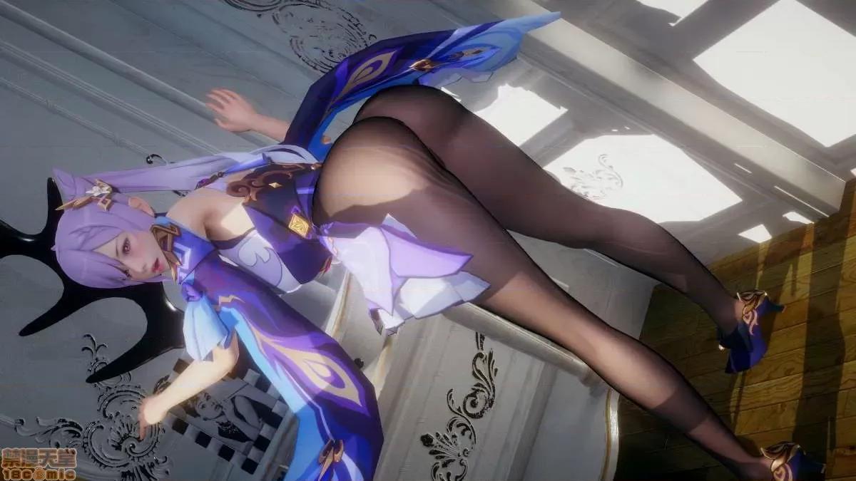 原神P站图集001 原神 001-3.zip 第277页