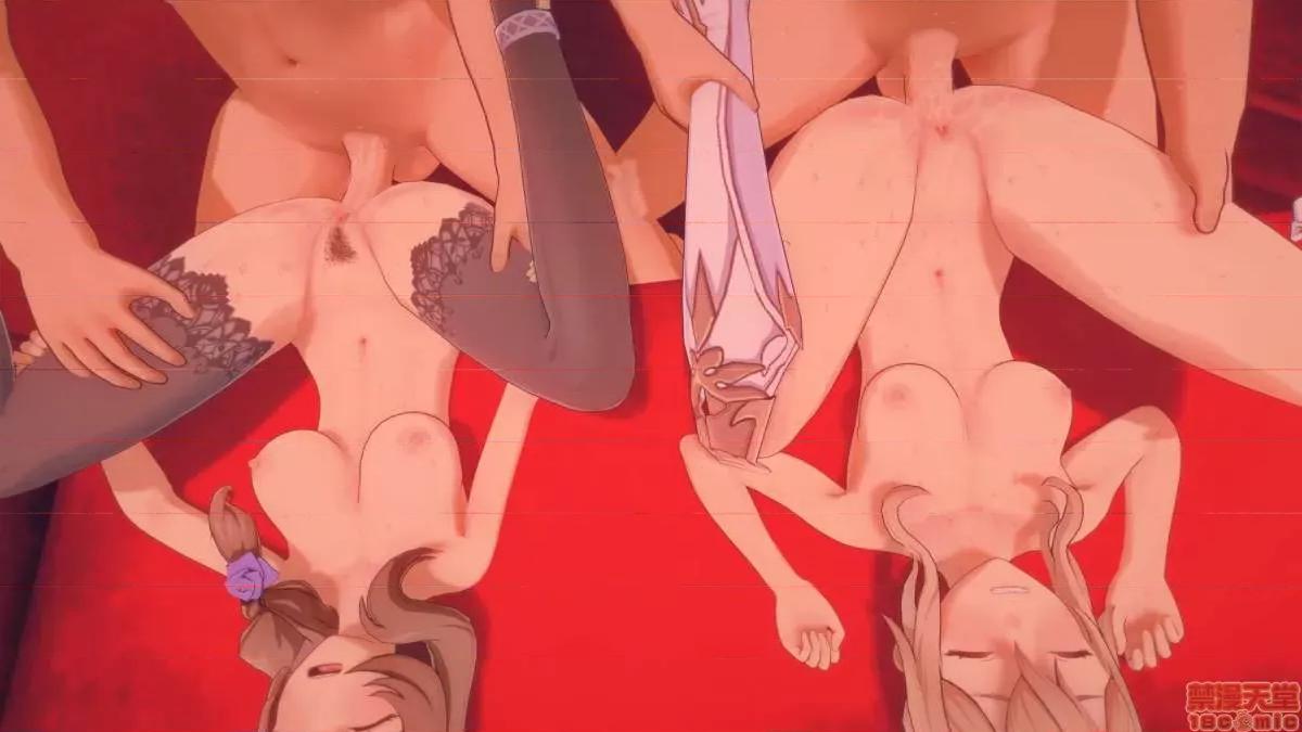 原神P站图集001 原神 001-5.zip 第215页