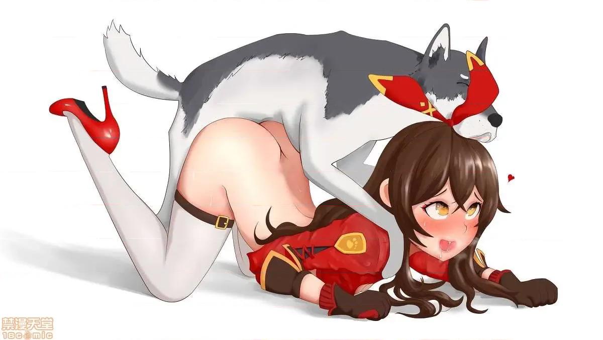 原神P站图集001 原神 001-6.zip 第355页