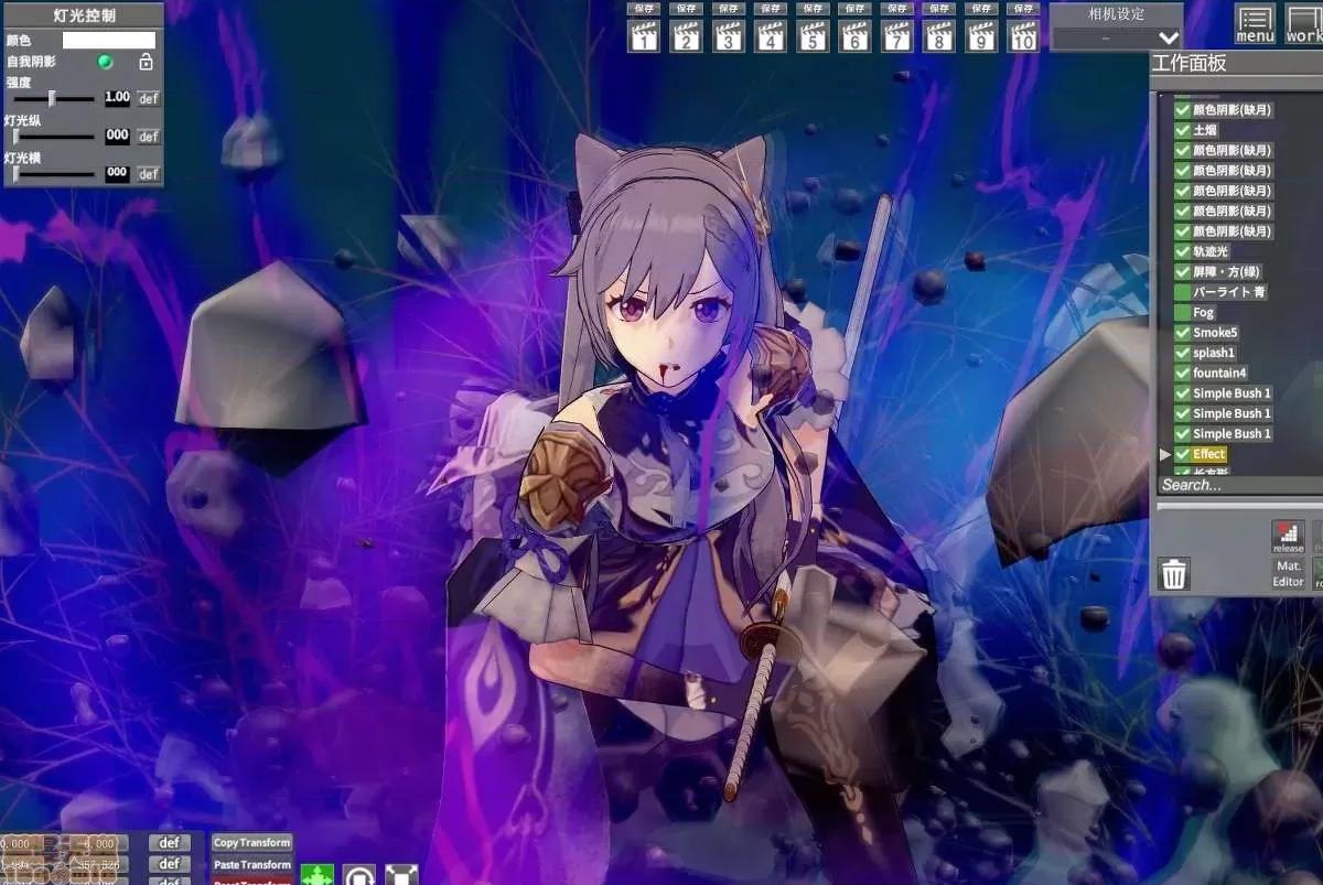 原神P站图集001 原神 001-6.zip 第373页