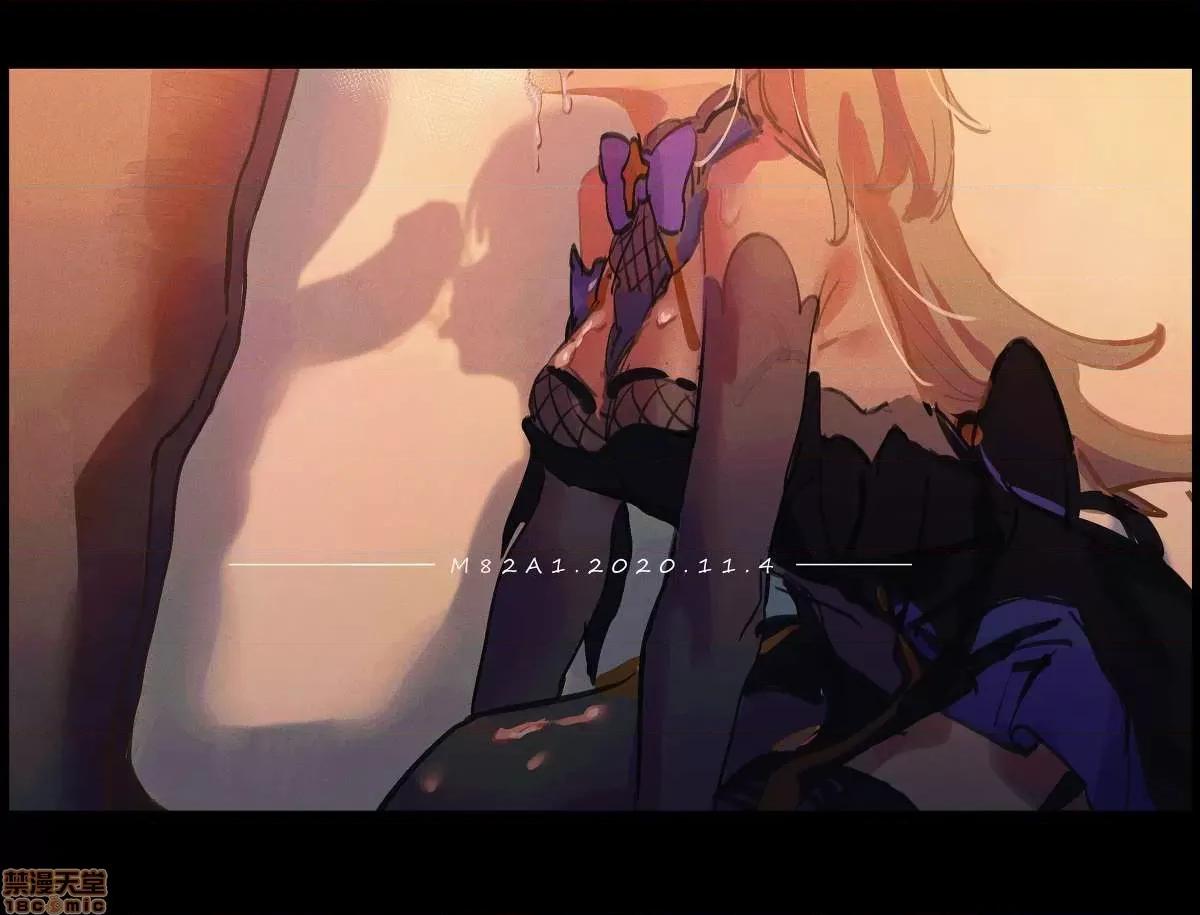原神P站图集001 原神 001-7.zip 第113页