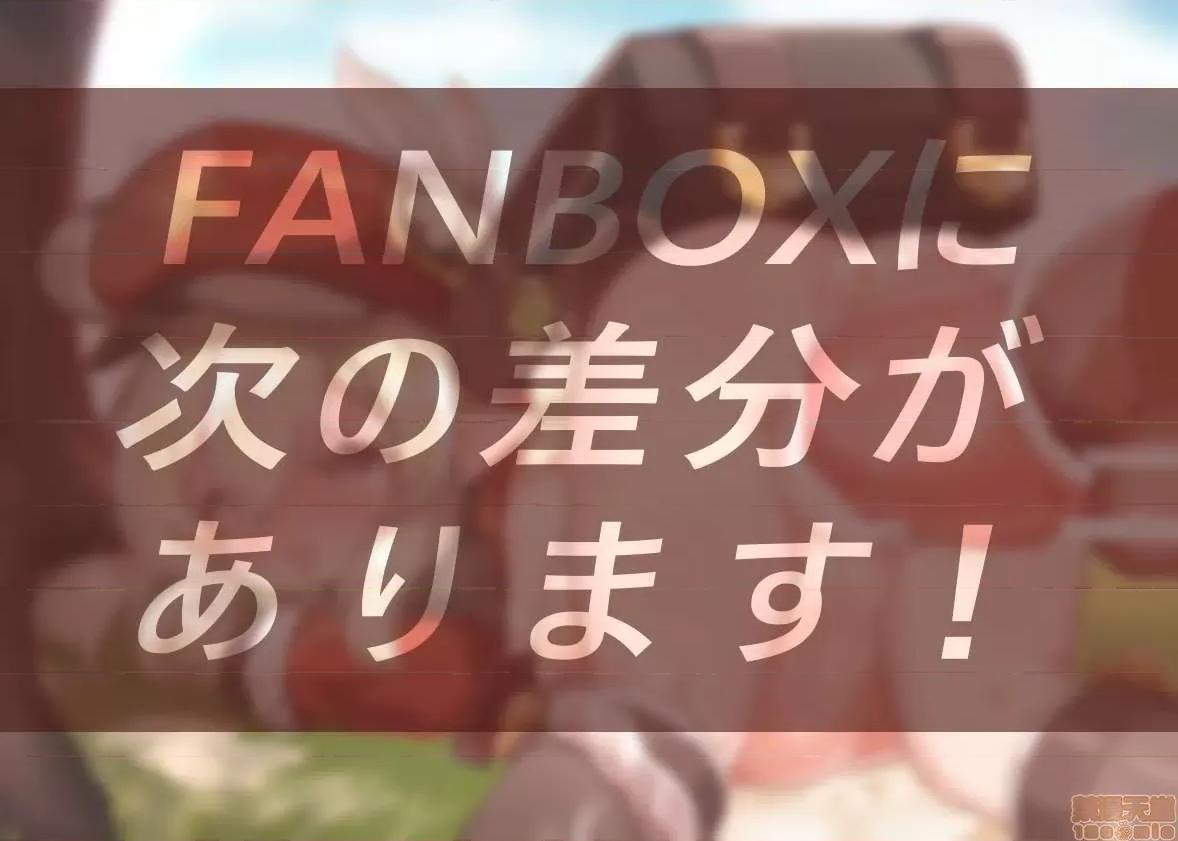 原神P站图集001 原神 001-7.zip 第215页