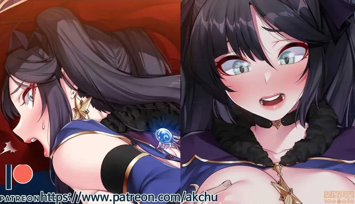 原神P站图集001 原神 001-7.zip 第388页