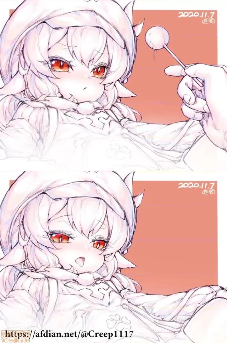原神P站图集001 原神 001-8.zip 第20页