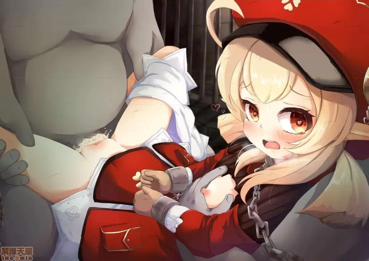 原神P站图集001 原神 001-8.zip 第160页