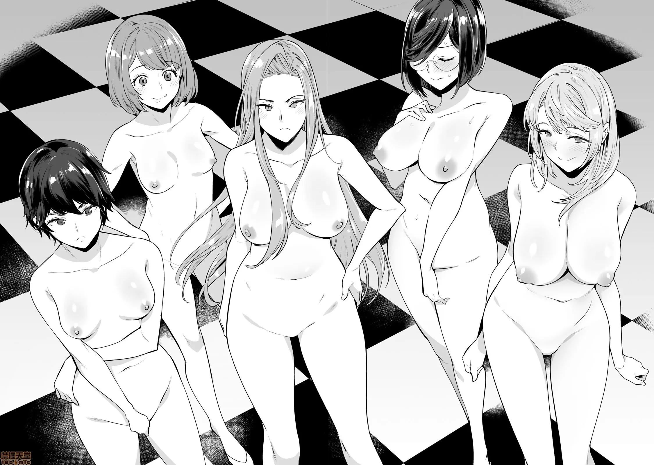 金战100%为了钱围绕资产35亿的帅哥有特别原因的女士们的寻找金龟婿大战争 金战100%为了钱围绕资产35亿的帅哥有特别原因的女士们的寻找金龟婿大战争 [山口ミコト×まりお] タマロワ １００％金目当て 第29页