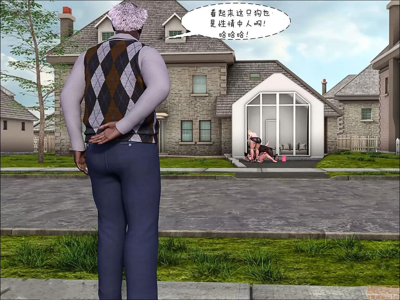 媽媽的幫助 媽媽的幫助 Mom's Help 14-16 第189页