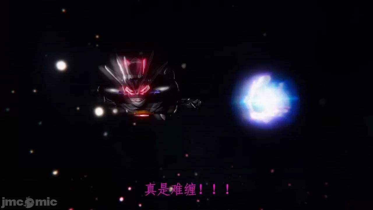 赛琳娜奥特曼 [Roy jun] 赛琳娜奥特曼 第一话 第129页