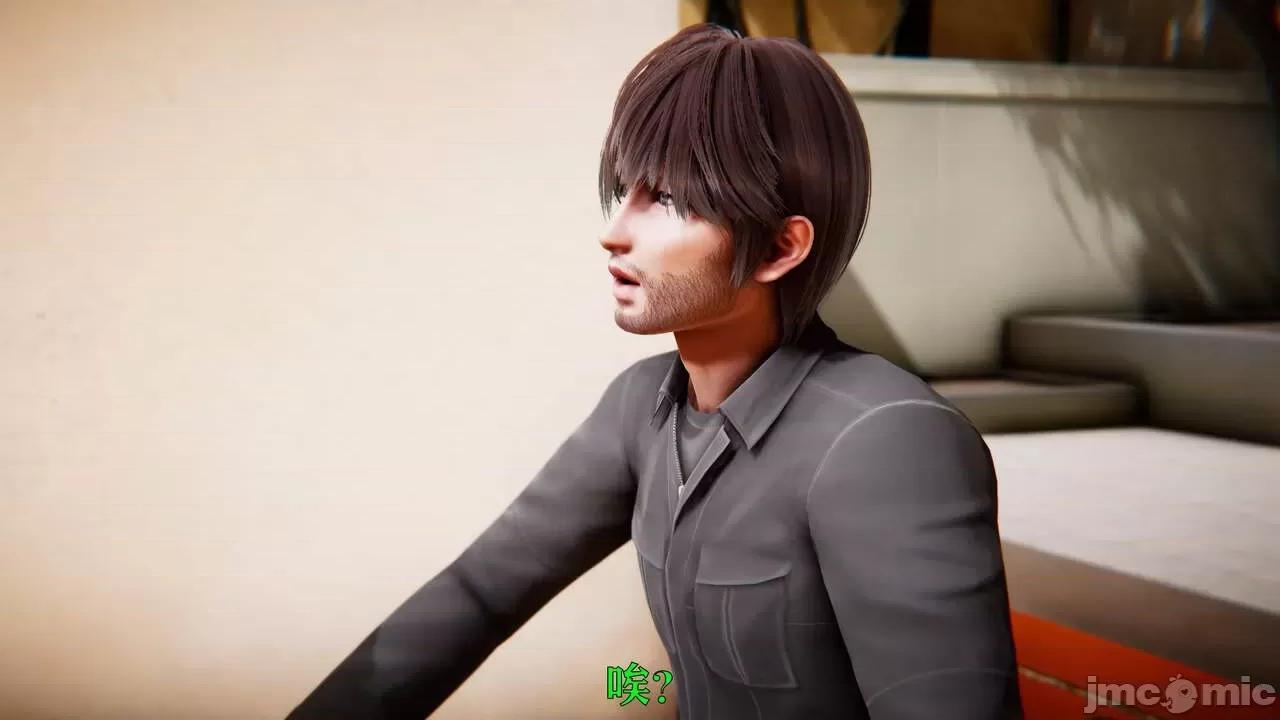 赛琳娜奥特曼 [Roy jun] 赛琳娜奥特曼  2 第25页