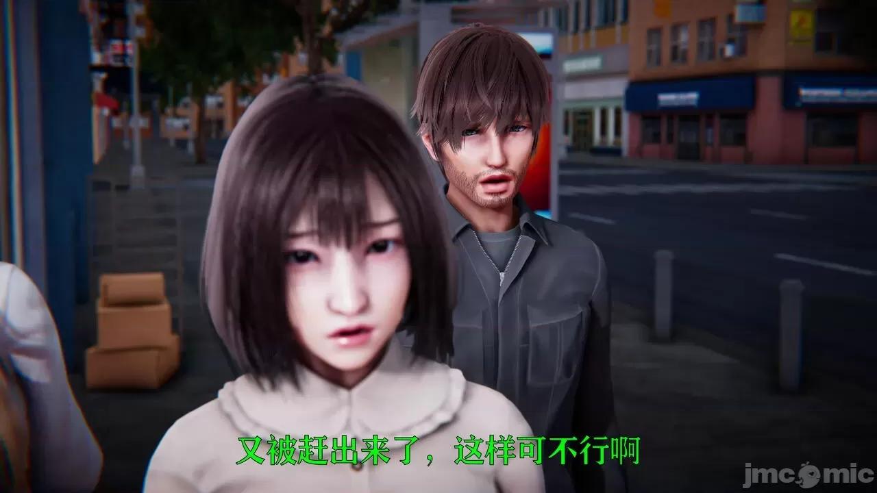 赛琳娜奥特曼 [Roy jun] 赛琳娜奥特曼  2 第63页
