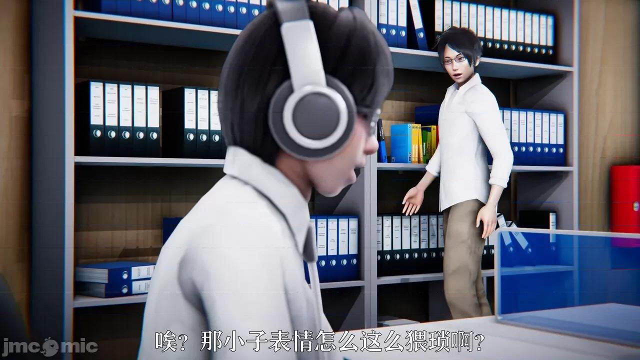赛琳娜奥特曼 [Roy jun] 赛琳娜奥特曼  2 第75页