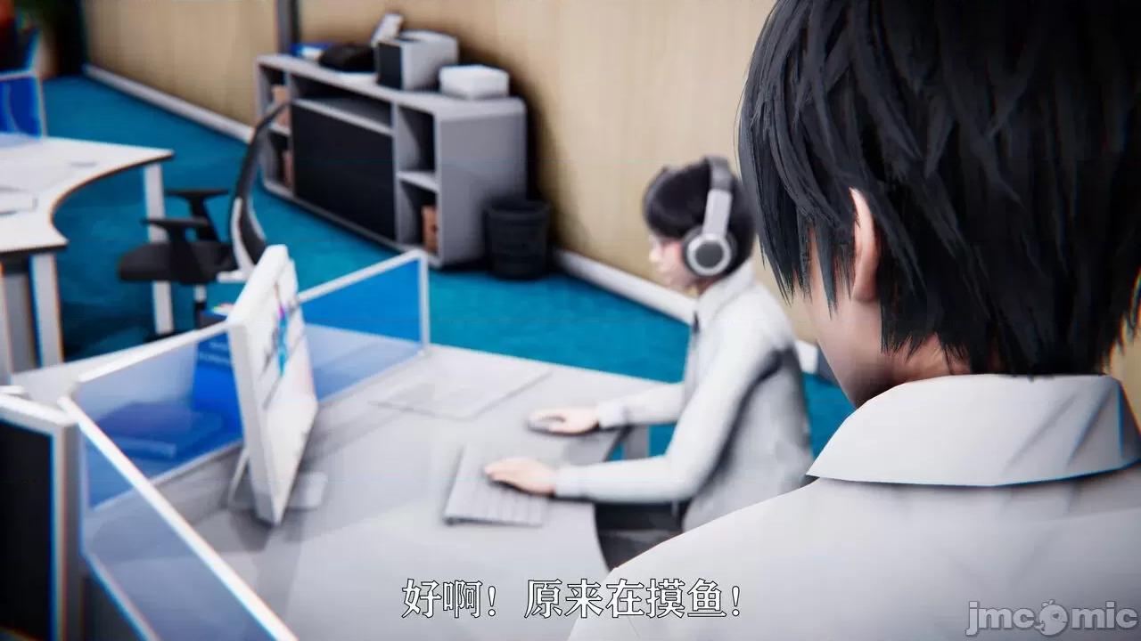 赛琳娜奥特曼 [Roy jun] 赛琳娜奥特曼  2 第76页