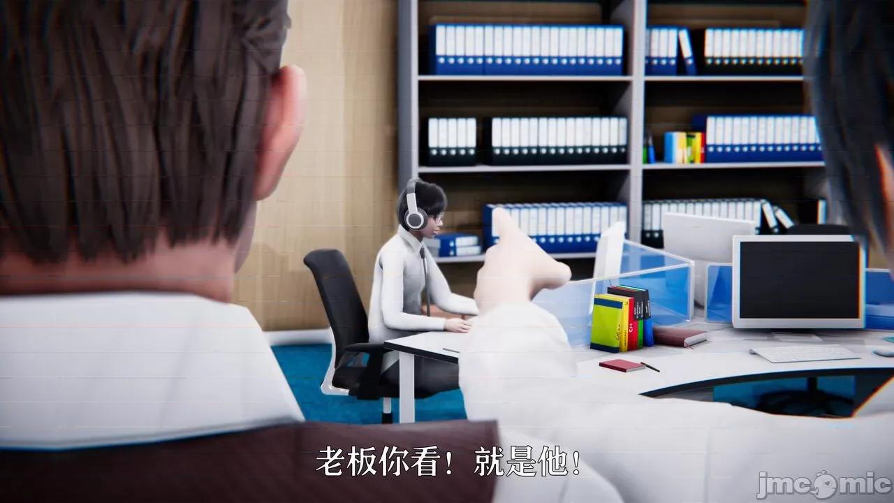 赛琳娜奥特曼 [Roy jun] 赛琳娜奥特曼  2 第82页