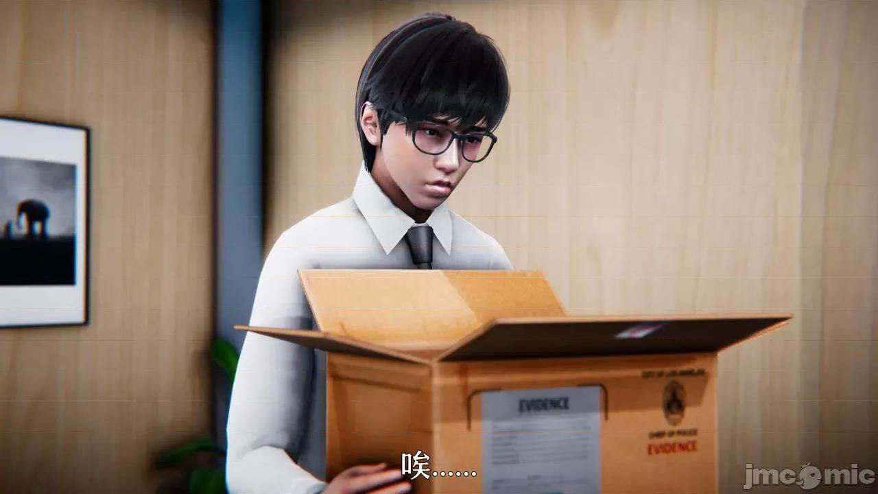 赛琳娜奥特曼 [Roy jun] 赛琳娜奥特曼  2 第94页