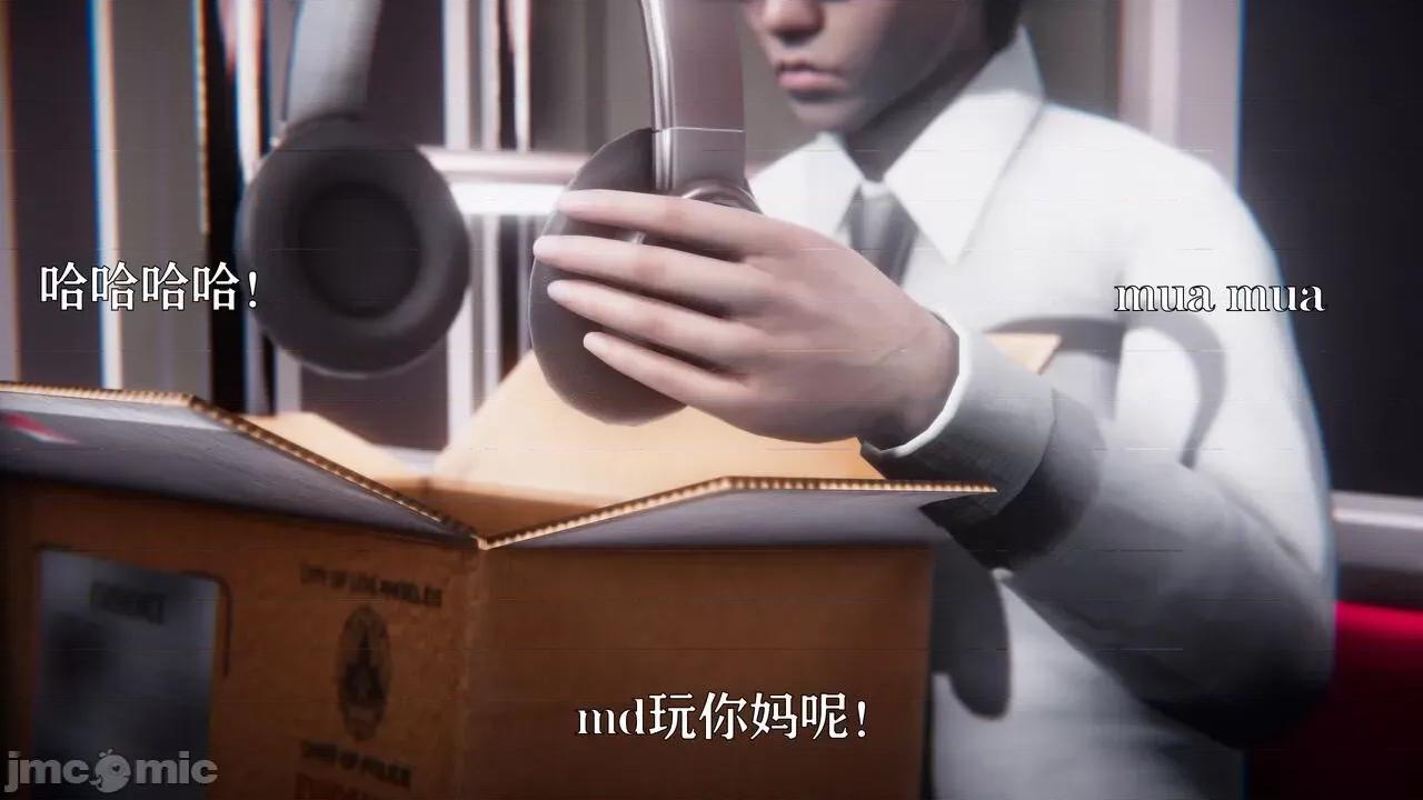 赛琳娜奥特曼 [Roy jun] 赛琳娜奥特曼  2 第112页