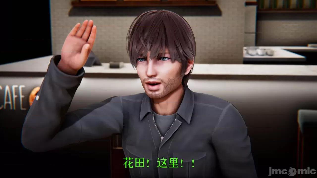赛琳娜奥特曼 [Roy jun] 赛琳娜奥特曼  2 第121页