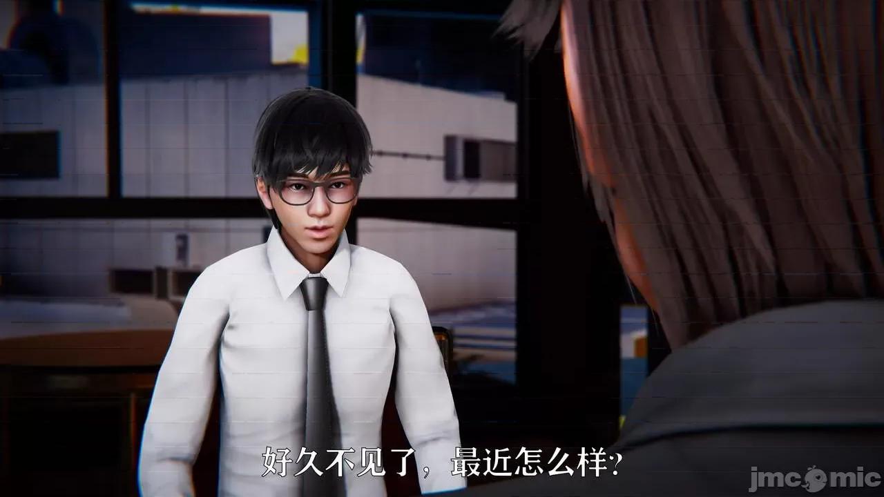 赛琳娜奥特曼 [Roy jun] 赛琳娜奥特曼  2 第122页