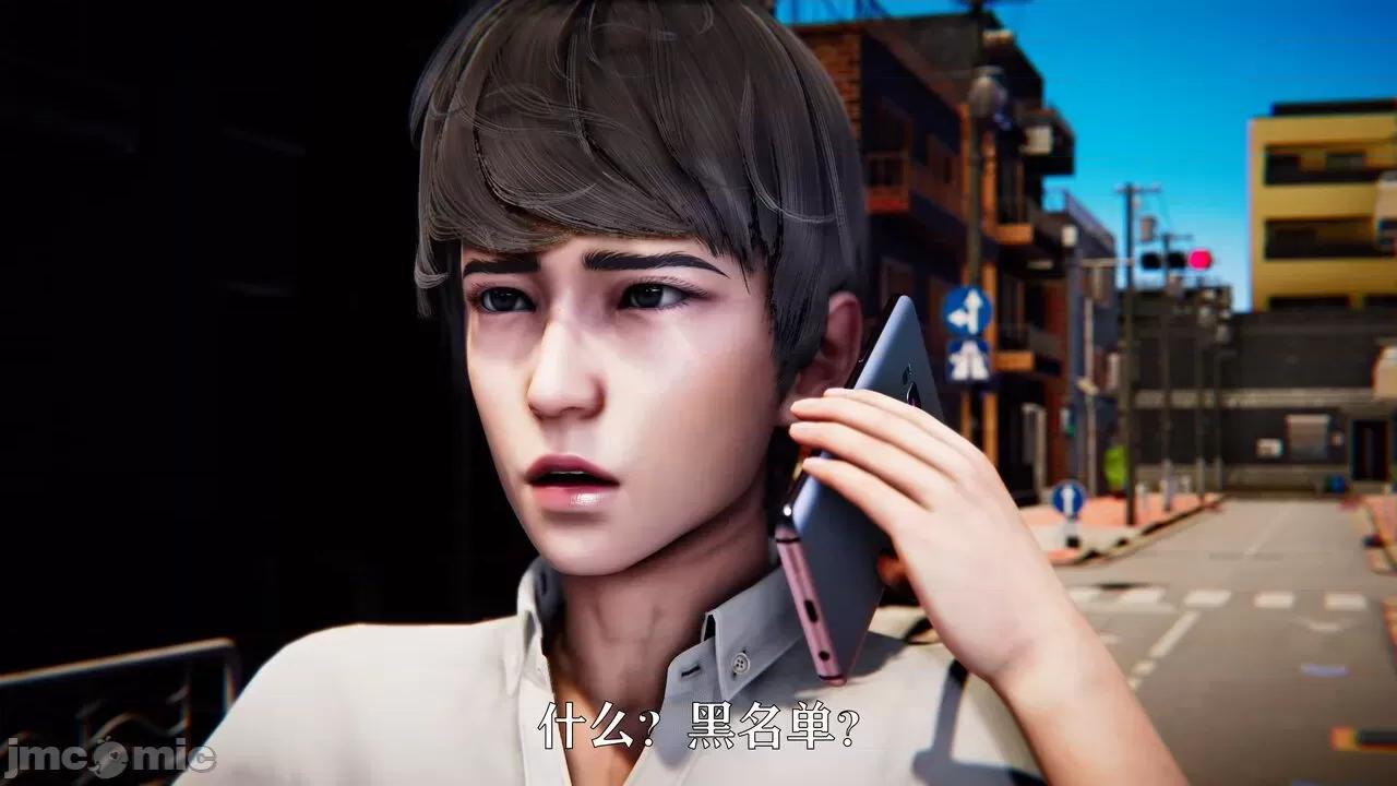 赛琳娜奥特曼 [Roy jun] 赛琳娜奥特曼  2 第145页
