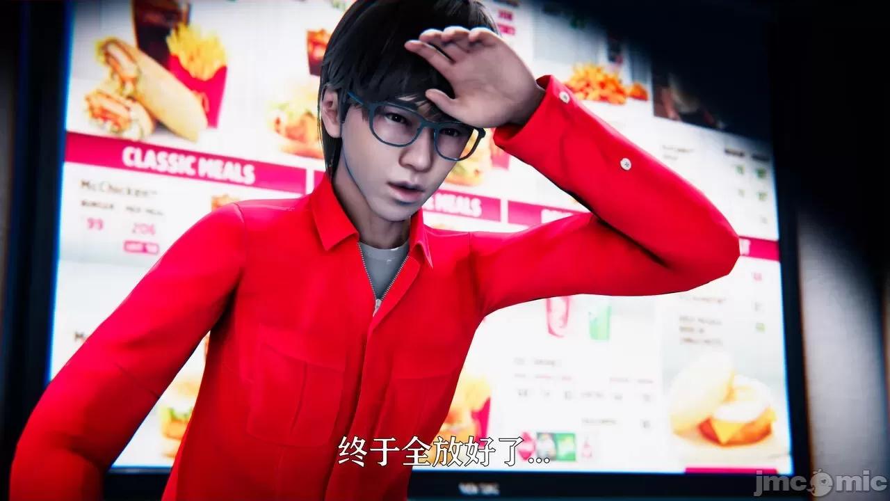 赛琳娜奥特曼 [Roy jun] 赛琳娜奥特曼  2 第157页